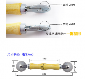 Window& door screen install tools spline roller, Screen rolling tools,steel wheels spline roller screen repair tool